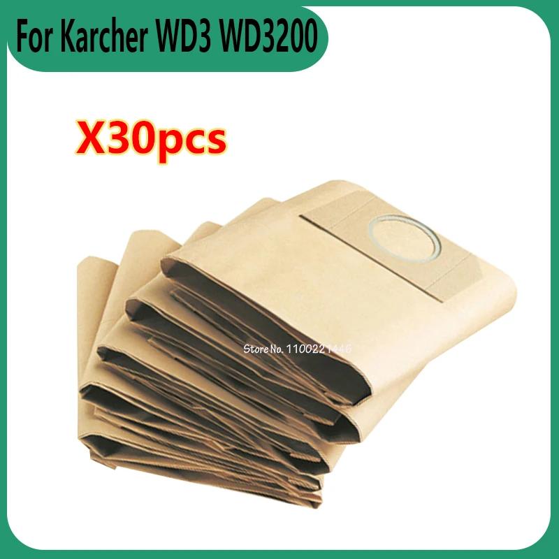 Karcher 6.959 130 ûұ   ŰƮ,  ǰ  ûұ  , WD3, WD3200, WD3300, WD3.500P, MV3, SE4001, SE4002